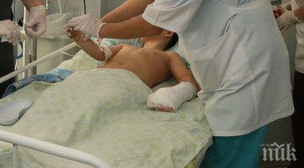 седмокласник изпадна кома препиване