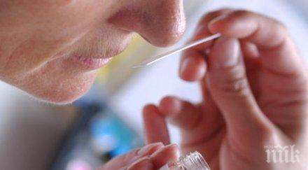 жените често разболяват алцхаймер