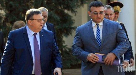 главният прокурор цацаров министър маринов посещение дубай
