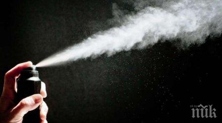 двойка роми нападнаха охранител училище прогонил спрей