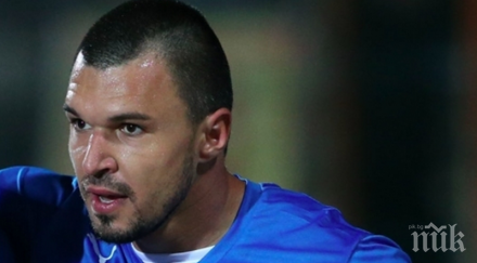 сбогуване валери божинов разплака враца път герена