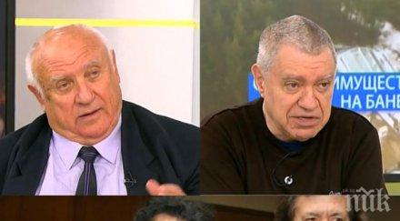 бомба ефир лоши новини баневи олигарсите проспали промени изборния кодекс кандидатира брюксел евгения остане решетките