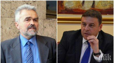 кметът камбитов посече главния архитект благоевград васил тинчев