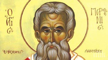 силна вяра честваме един необикновен светец гонил злите духове