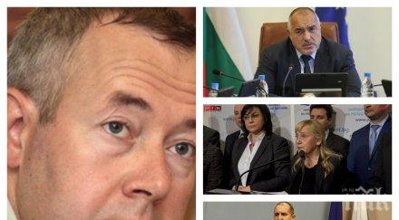 пик харалан александров ексклузивен анализ атаките бсп радев президентът търси конфронтация всяка цена започва губи доверие обновена