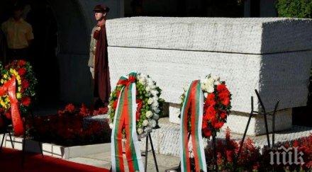 представители посолството македония отидоха гроба гоце