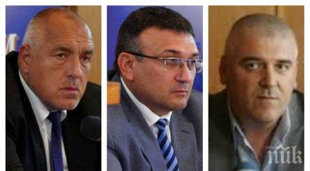 първо пик борисов скръцна зъби контрабандата горива работи новата система видеонаблюдение снимки обновена