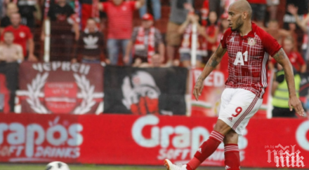 червените любопитен трансфер