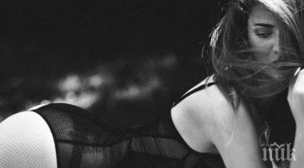 нов хит горещи мацки събличат лева свети валентин