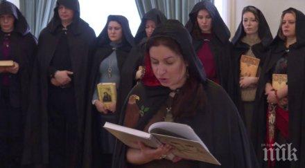 армията злото руски вещици проклеха враговете путин видео