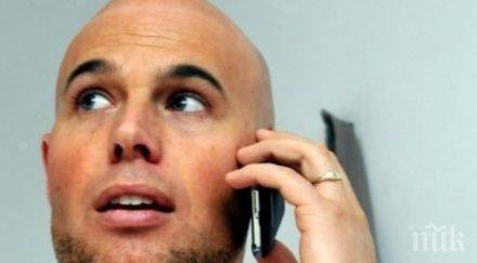 холандец крайната десница прие исляма