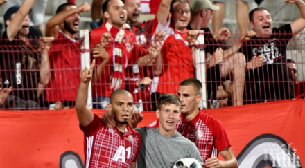 звяра отдалечава червените