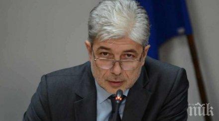 нено димов отива катуница заради бедственото положение