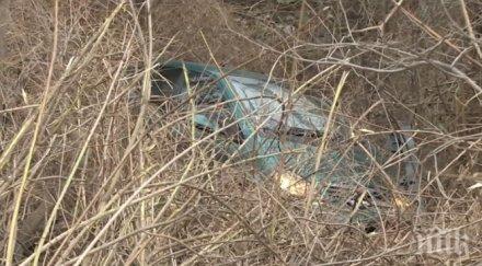 ужасяващо кола годишно дете пропадна метров скат русе видео снимки