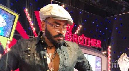 добро сърце азис търси къща бездомници снимка