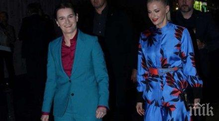 сръбският премиер ана бърнабич чака дете партньорката