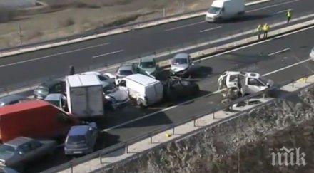 оперираха черния дроб пострадал мелето струма