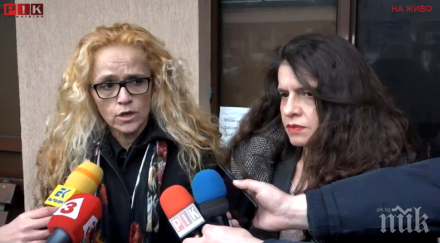 пик иванчева петрова тръгват ремонтират арестите обновена