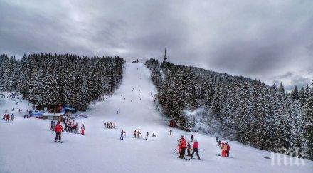 два метра сняг натрупа пампорово
