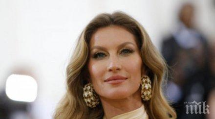 откровение жизел бюндхен шокира истината раздялата каприо става дума секс