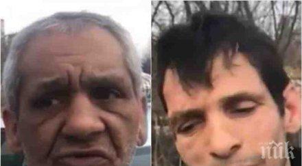 потрес крадците пребили ограбили дядо казанлък излезли дни затвора