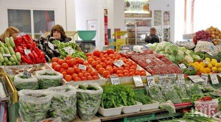 шок пазара салатата скъпа пържолата