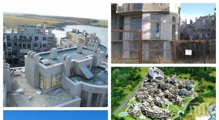 брутална афера призрачният коста дел кроко царево пустее милиони погребани ужилените чакат апартаменти