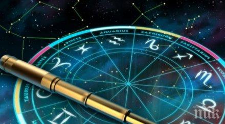 астролог съветва действайте интуиция сънищата пророчески