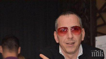 път хофмана съд развързвал дрога заведенията пловдив