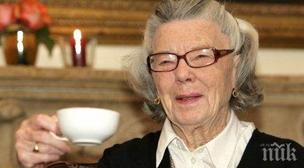 тъжна вест почина писателката розамунде пилхер