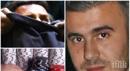 първо пик стайко стайков яви съда бил тежко състояние обновена