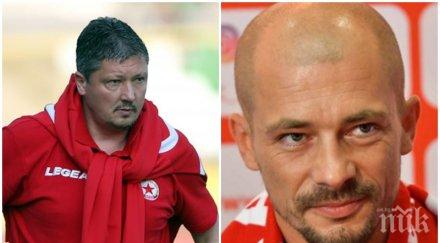 футболна бомба любо пенев близо завръщане армията