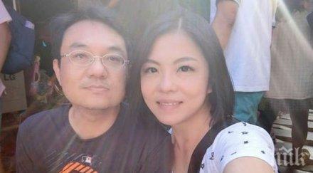 истинска история момиче стана гадже мъж спасил живота донор години