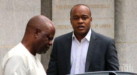 лондончанин умря заради ритуал семейство екзорсисти