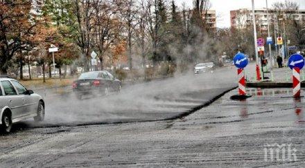 пари вятъра пловдив асфалтират булевард дъжда
