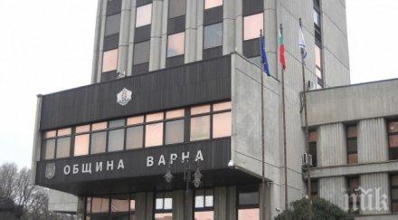 жена осъди община варна зловещ инцидент празника града