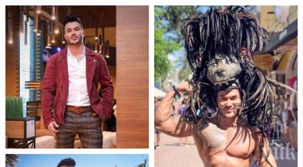 ергенче чалгаджията галин забегна мексико изненадате красива дама прави компания снимки