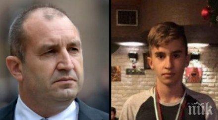 пик прокуратурата подхваща екшъна сина румен радев бой столично заведение документ