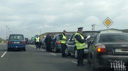 засякоха джигит 192 километра час