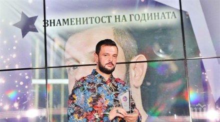 тъжна вест почина един собствениците култовата кръчма биад обновена