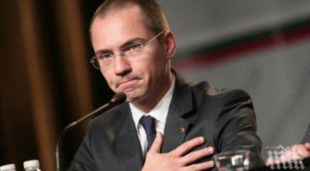 подкрепа вмро пловдив издигна ангел джамбазки води eвролистата