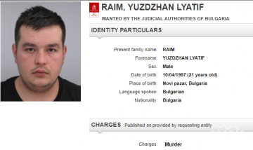 интерпол издирва убиец шуменско рязал части жертвата опитал запали