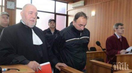 мистерия пловдив изчезна ключов свидетел делото павлов