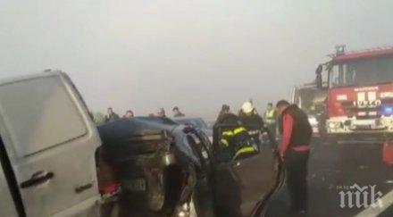 първо пик пострадалите кървавото меле струма снимки