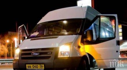 брутално шофьор маршрутка примами изнасили годишно момиче