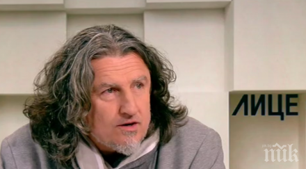 владимир сотиров нищо променило българия години психиатричната помощ