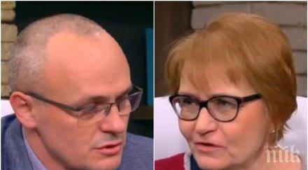 политическо напрежение позицията радев венецуела скара политолози