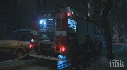 екшън софия пожар горя жилищен блок надежда