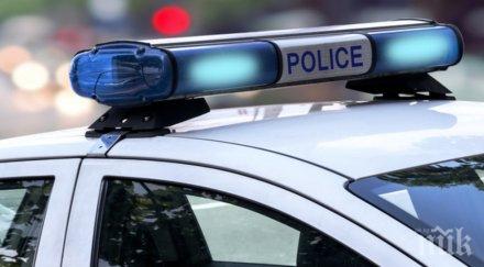 викове помощ огласиха квартал дупница маскирани нападнаха пенсионерка апартамента