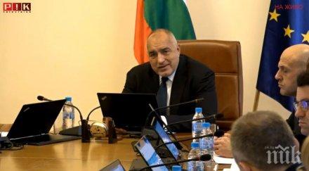 извънредно пик борисов свиква важно съвещание гдбоп кани медиите обновена